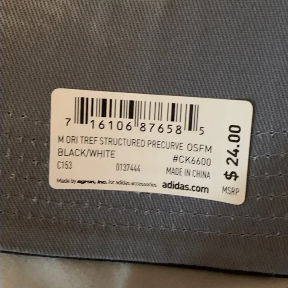 Adidas hat - Picture 3 of 3